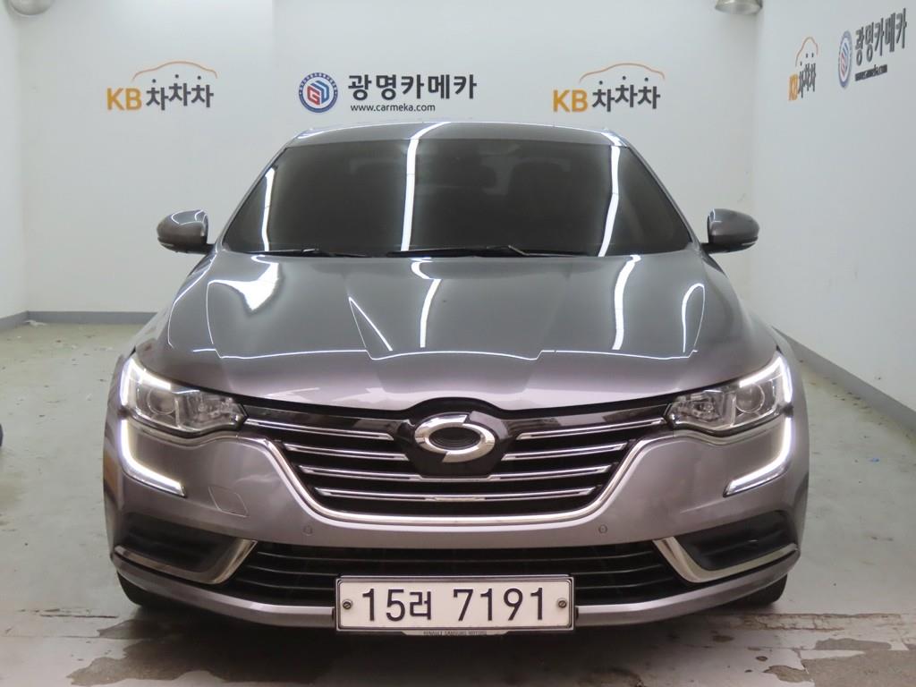 SAMSUNG SM6 2016 Gris - Importación desde Corea - HF Imports Iquique - Foto 1