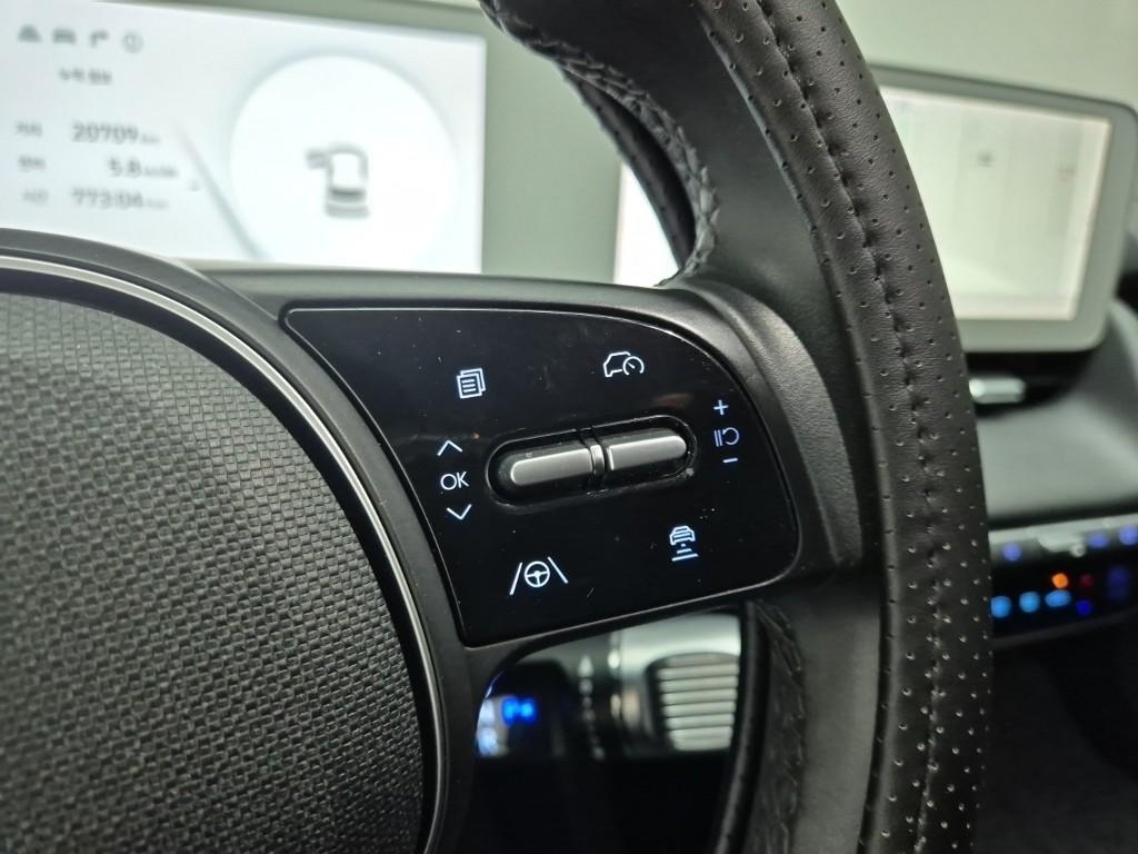 HYUNDAI Ioniq 5 2022 Blanco - Importación desde Corea - HF Imports Iquique - Foto 15