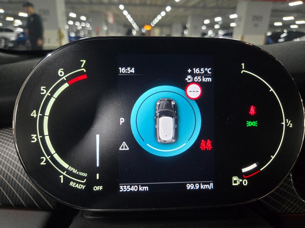 Mini Cooper - Vista 9