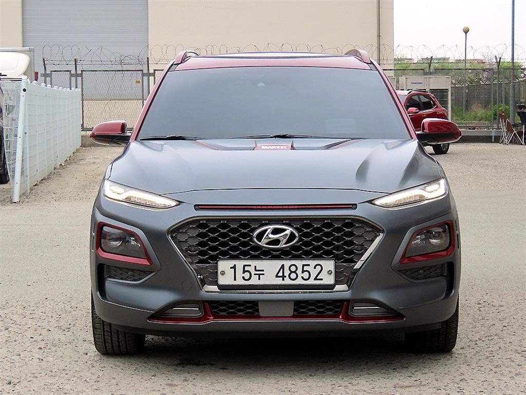 HYUNDAI Kona 2019 Gris - Importación desde Corea - HF Imports Iquique - Foto 1