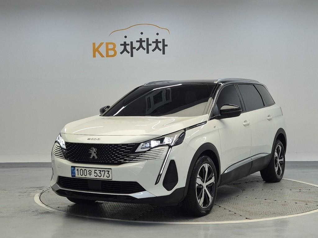 Peugeot 5008 2022 Blanco - Importación desde Corea - HF Imports Iquique - Foto 1