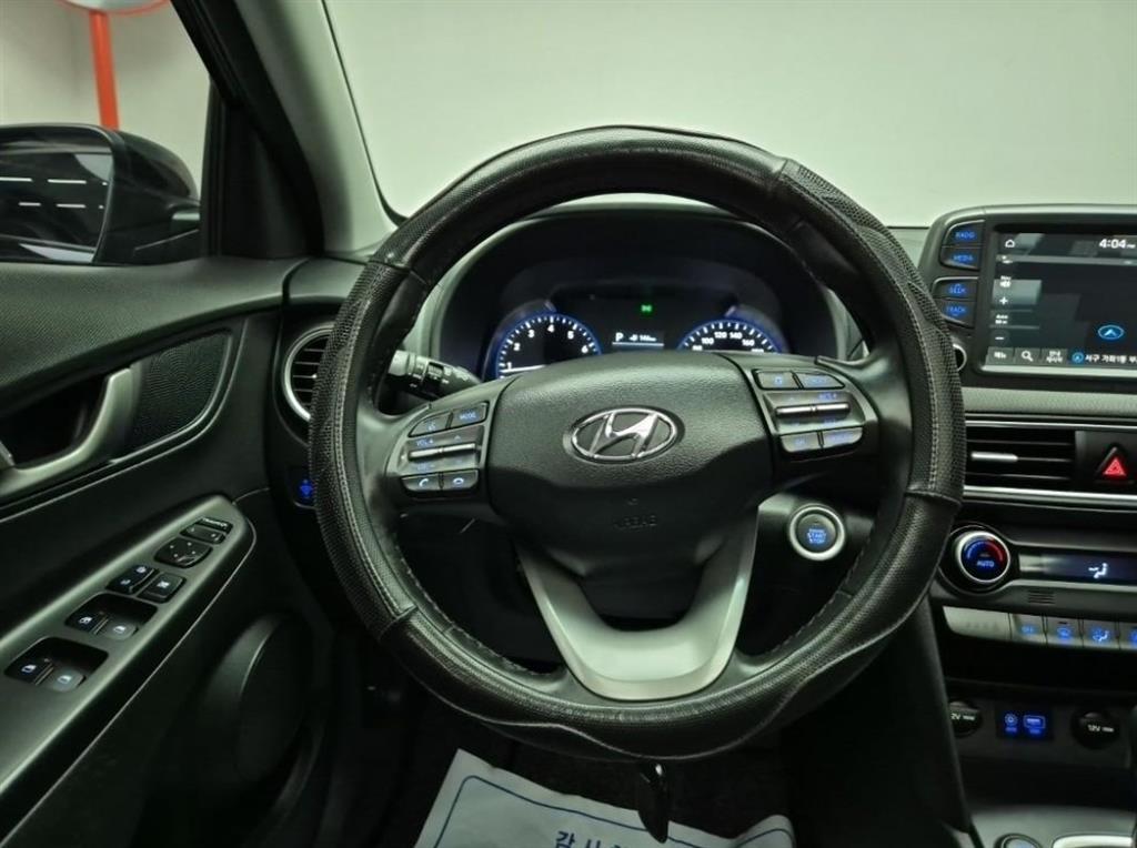 HYUNDAI Kona - Vista 9