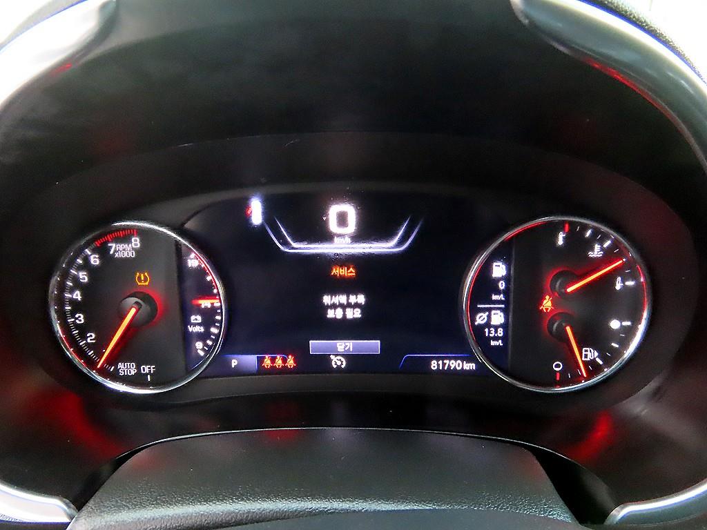 Chevrolet Malibu - Vista 9