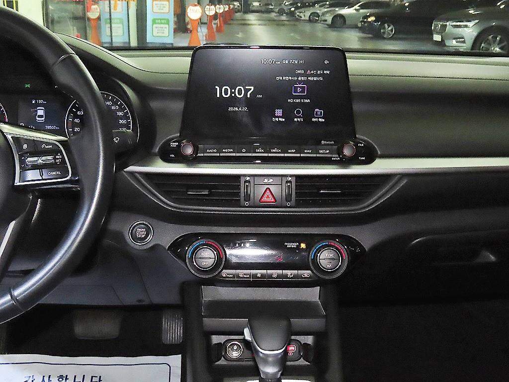 KIA K3 - Vista 11