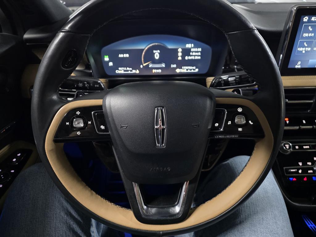 Lincoln Corsair 2021 Azul - Importación desde Corea - HF Imports Iquique - Foto 13