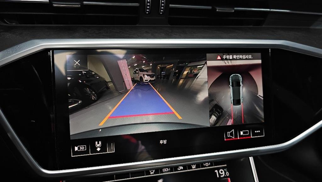 Audi A7 2020 Gris - Importación desde Corea - HF Imports Iquique - Foto 14