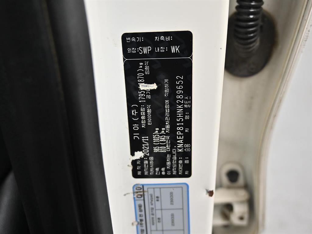 KIA Seltos 2022 Blanco - Importación desde Corea - HF Imports Iquique - Foto 18