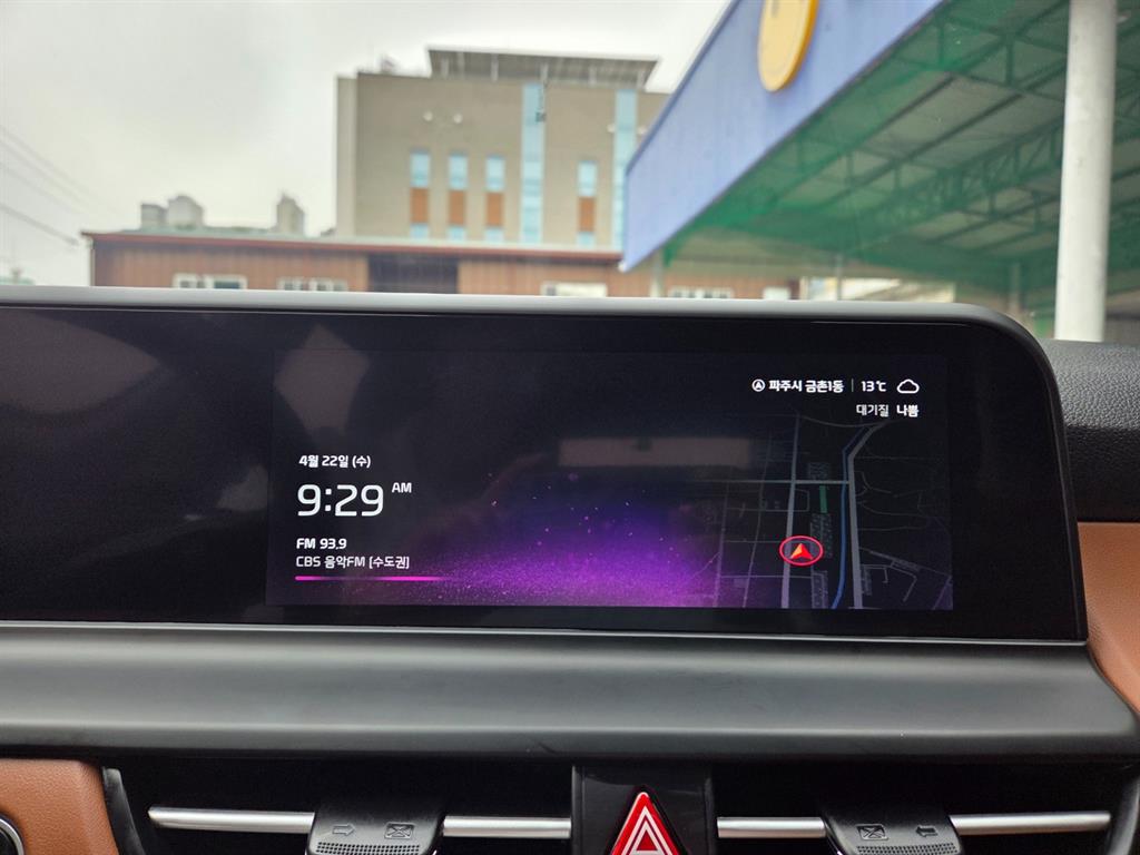 KIA Seltos - Vista 11