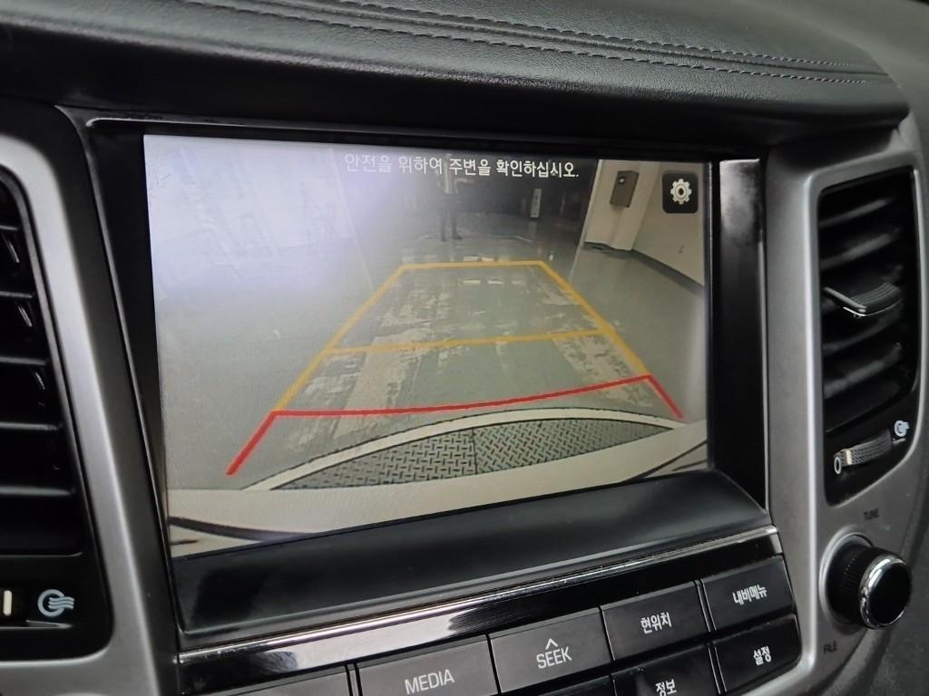 HYUNDAI Tucson 2016 Blanco - Importación desde Corea - HF Imports Iquique - Foto 15