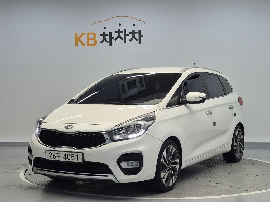 KIA Carens 2018 Blanco - Importación desde Corea - HF Imports Iquique - Foto 1