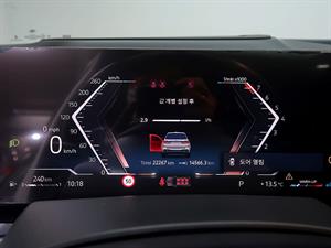 BMW X7 - Vista 12
