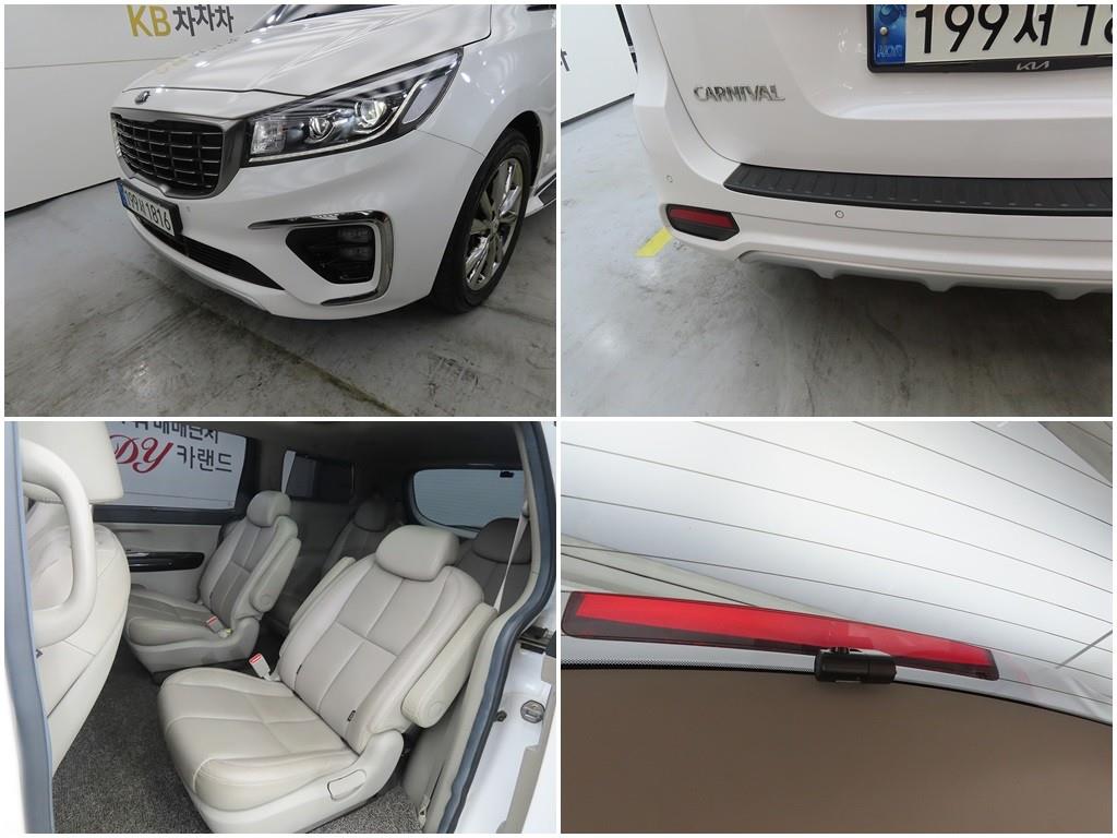 KIA Carnival 2019 Blanco - Importación desde Corea - HF Imports Iquique - Foto 18
