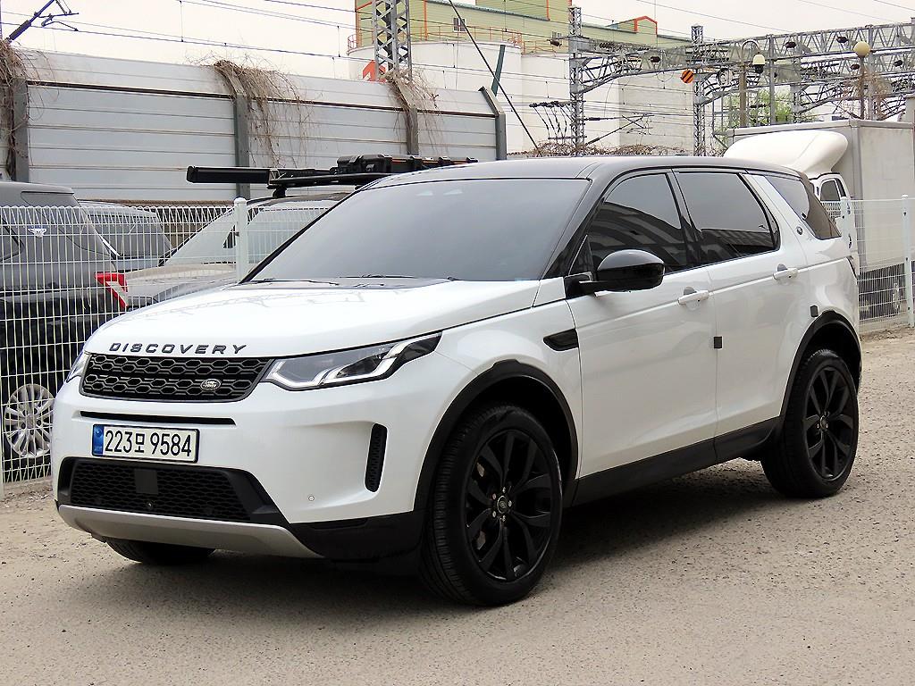 Land Rover Discovery Sports - Vista 2