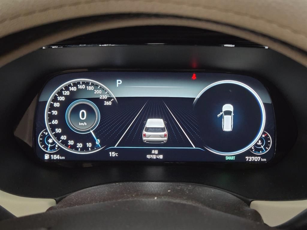 HYUNDAI Palisade - Vista 11