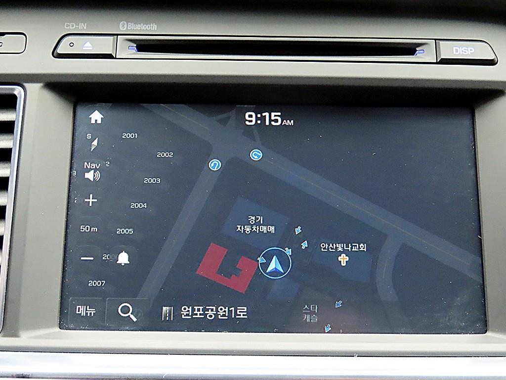 HYUNDAI Sonata 2016 - Importación desde Corea - HF Imports Iquique - Foto 15