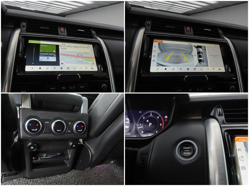 Land Rover Discovery 2018 Blanco - Importación desde Corea - HF Imports Iquique - Foto 18