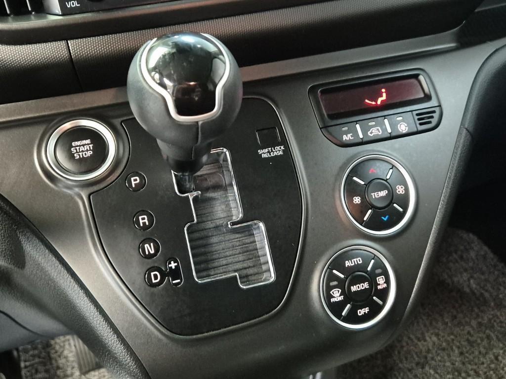 KIA Ray 2023 Blanco - Importación desde Corea - HF Imports Iquique - Foto 15