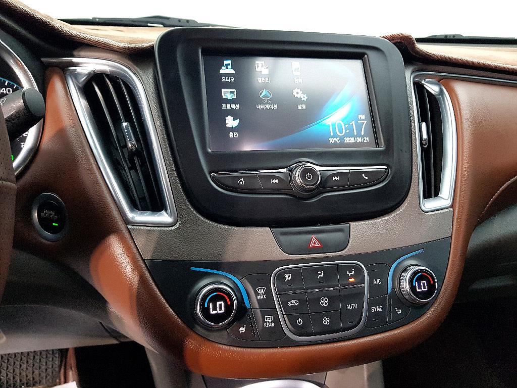 Chevrolet Malibu 2018 Gris - Importación desde Corea - HF Imports Iquique - Foto 13