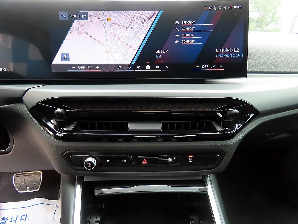 BMW 2 series 2025 Gris - Importación desde Corea - HF Imports Iquique - Foto 13