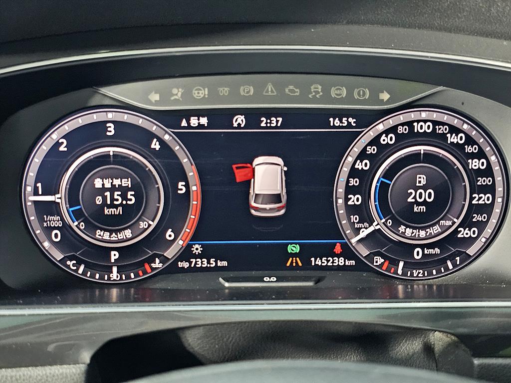 Volkswagen Tiguan - Vista 7