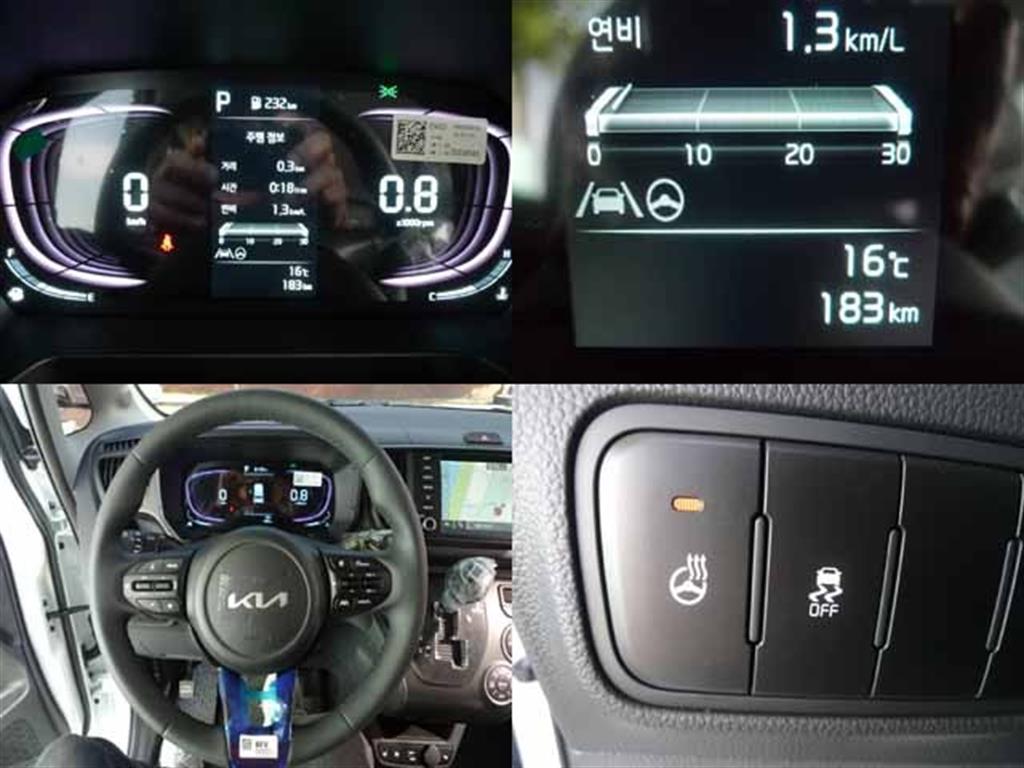 KIA Ray 2026 Blanco - Importación desde Corea - HF Imports Iquique - Foto 14