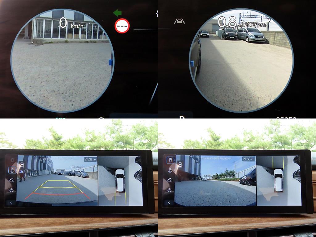 HYUNDAI Santa Fe 2024 Negro - Importación desde Corea - HF Imports Iquique - Foto 17