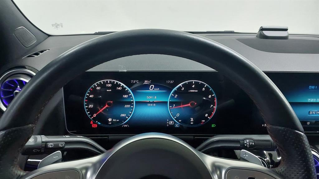Mercedes Benz GLA Class 2020 Blanco - Importación desde Corea - HF Imports Iquique - Foto 13