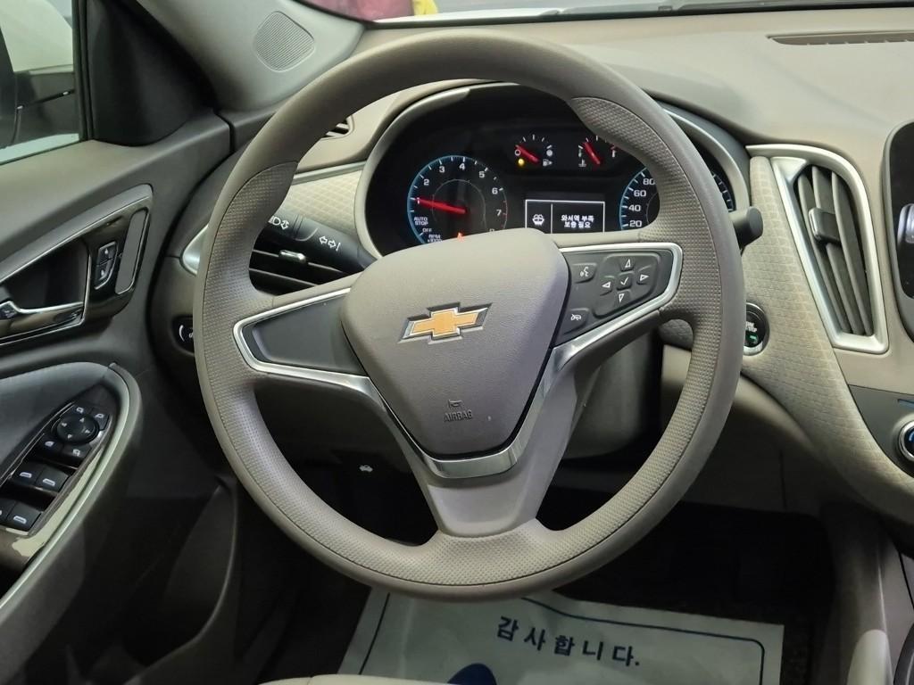 Chevrolet Malibu - Vista 9