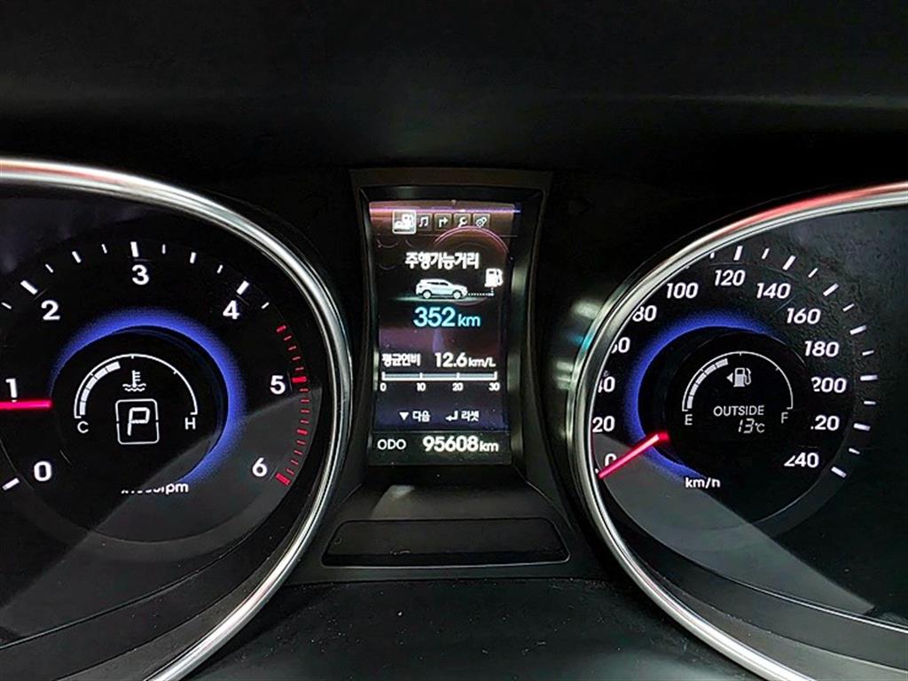 HYUNDAI Santa Fe 2015 Blanco - Importación desde Corea - HF Imports Iquique - Foto 16