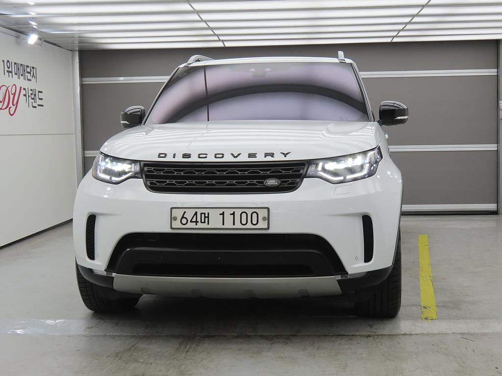 Land Rover Discovery - Vista 2