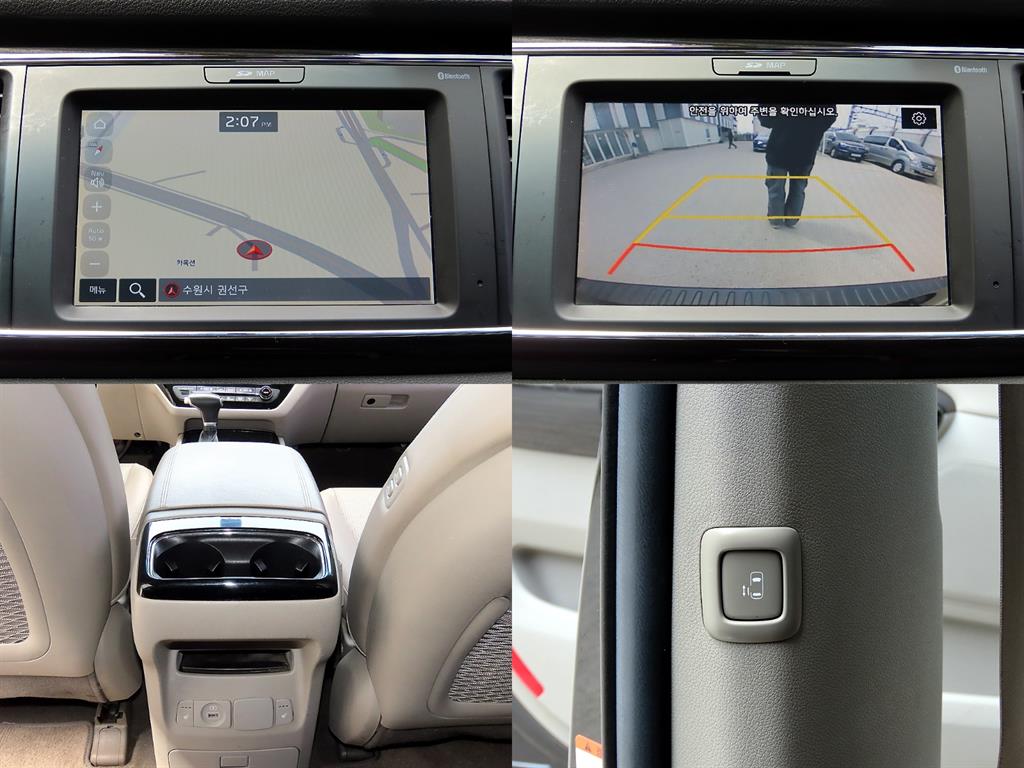 KIA Carnival 2019 - Importación desde Corea - HF Imports Iquique - Foto 18