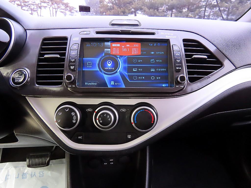 KIA Morning 2016 the color of pearl - Importación desde Corea - HF Imports Iquique - Foto 13