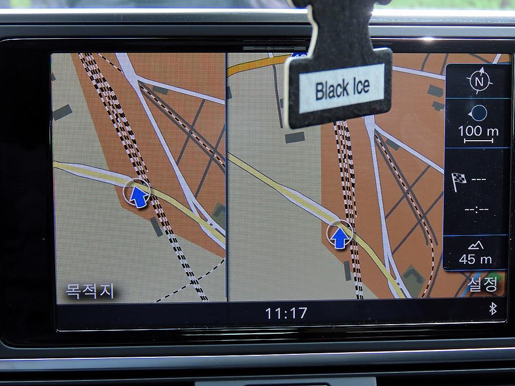 Audi A7 2014 Azul - Importación desde Corea - HF Imports Iquique - Foto 14