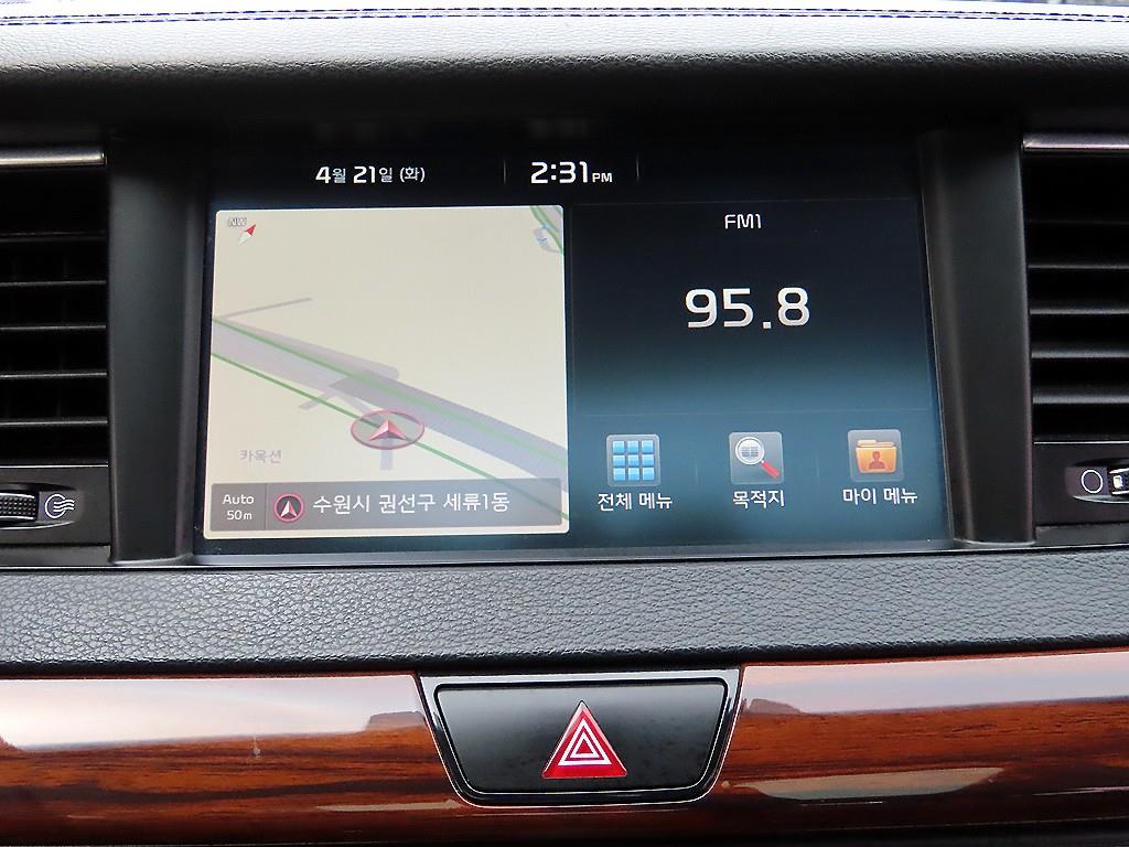KIA K7 2016 - Importación desde Corea - HF Imports Iquique - Foto 13