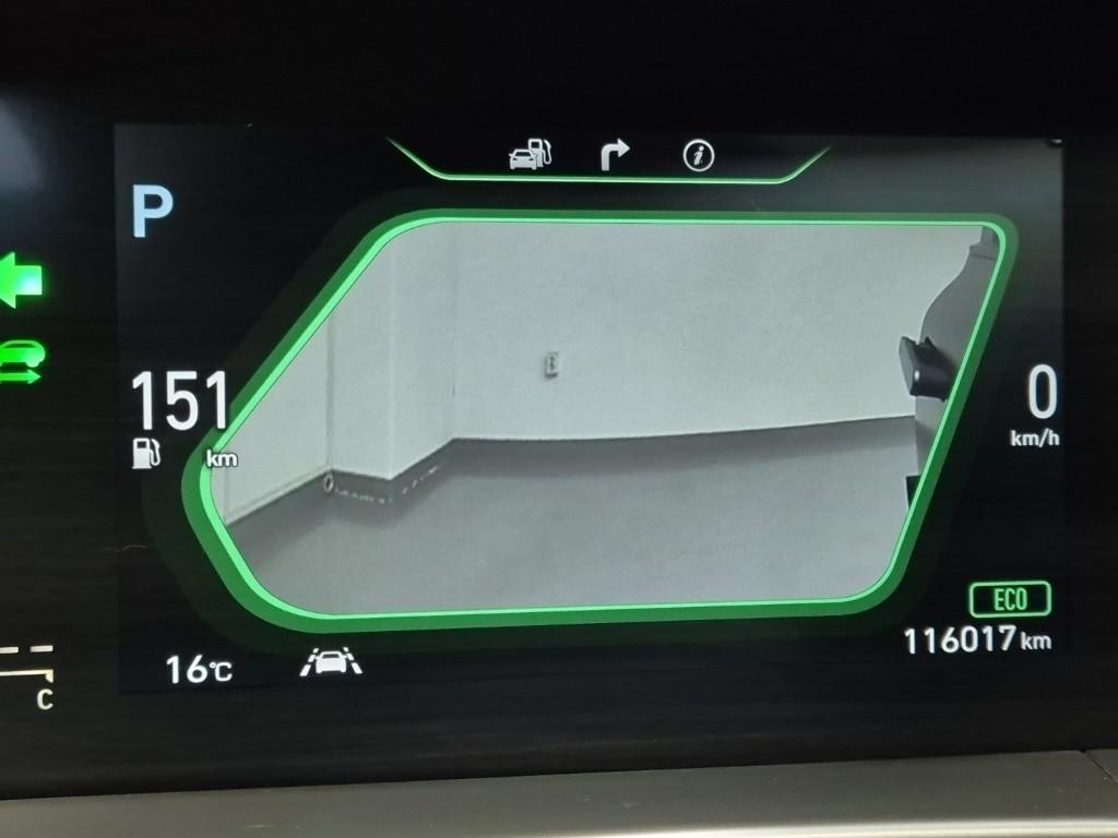 HYUNDAI Nexo - Vista 6