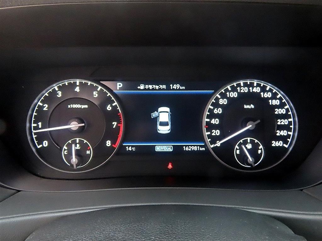 Genesis EQ900 - Vista 9