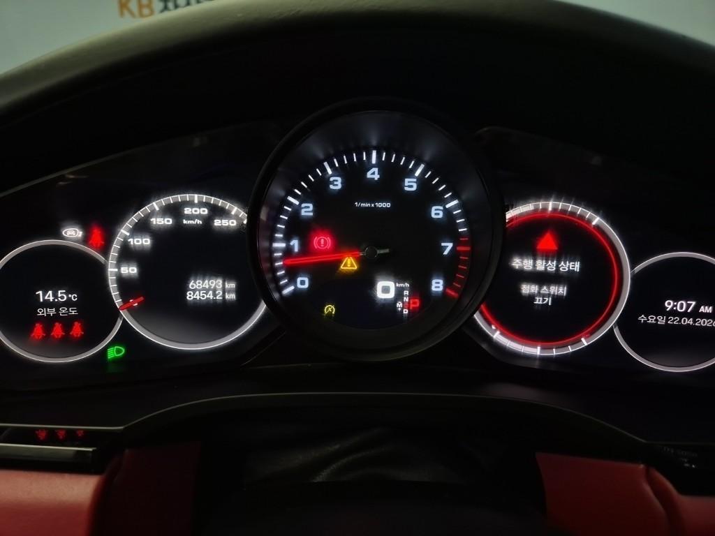 Porsche Cayenne - Vista 6