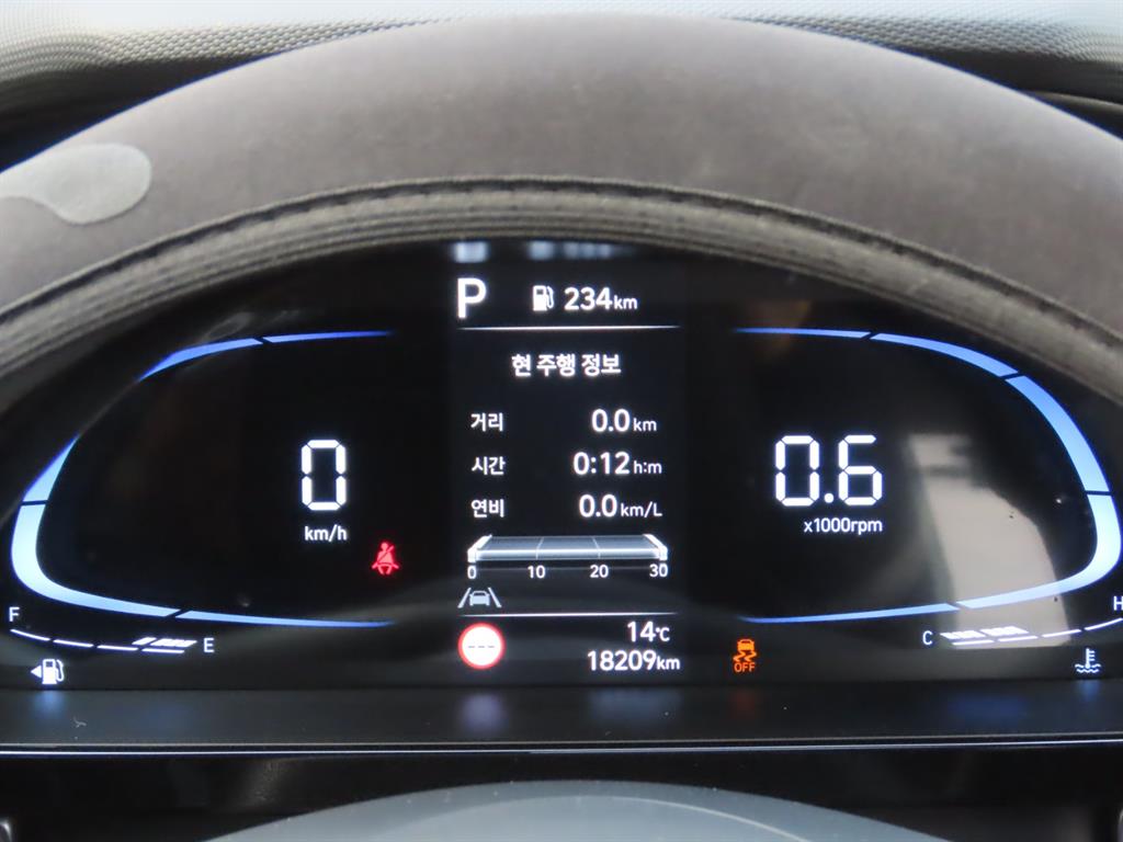 HYUNDAI Avante 2024 Blanco - Importación desde Corea - HF Imports Iquique - Foto 8