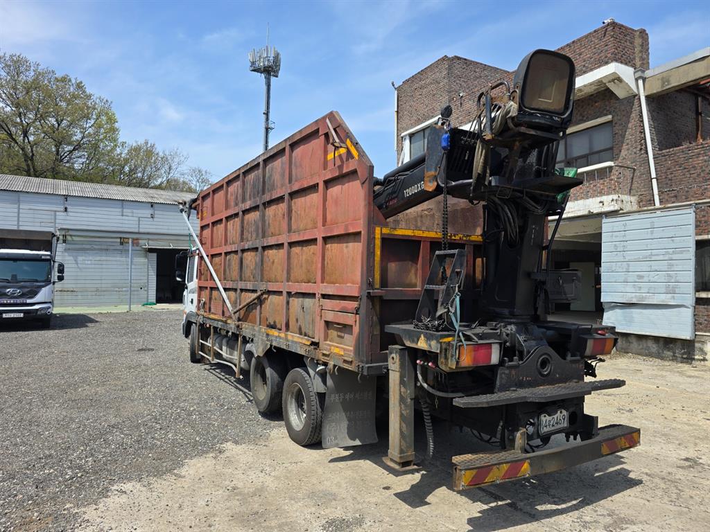 medium and large cargo goso - Vista 6