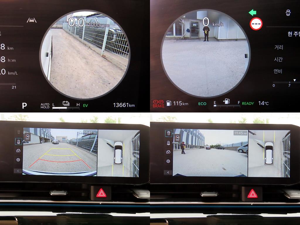 KIA Carnival 2025 Blanco - Importación desde Corea - HF Imports Iquique - Foto 16