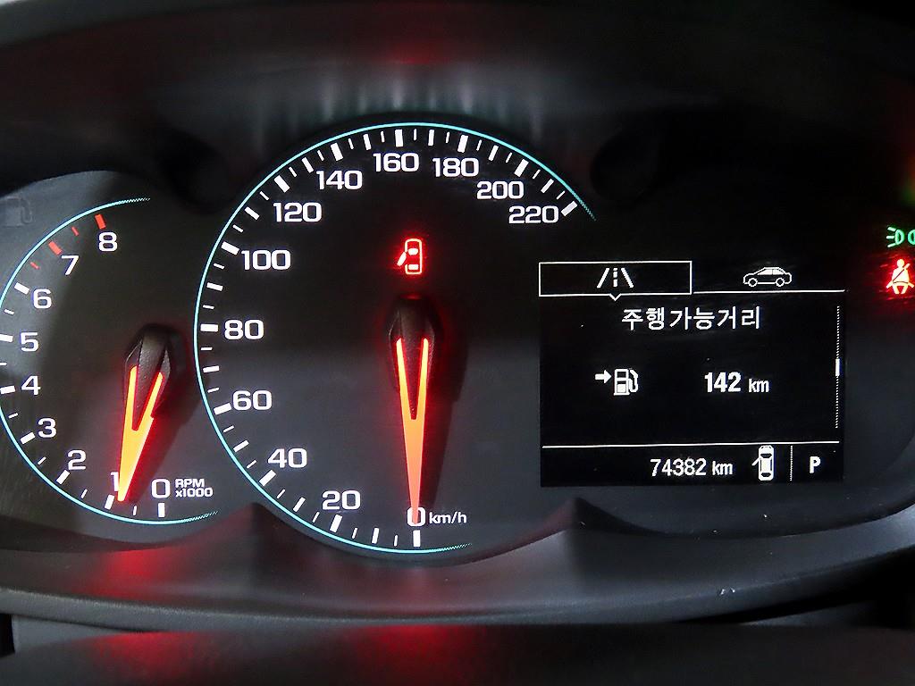 Chevrolet Trax - Vista 9