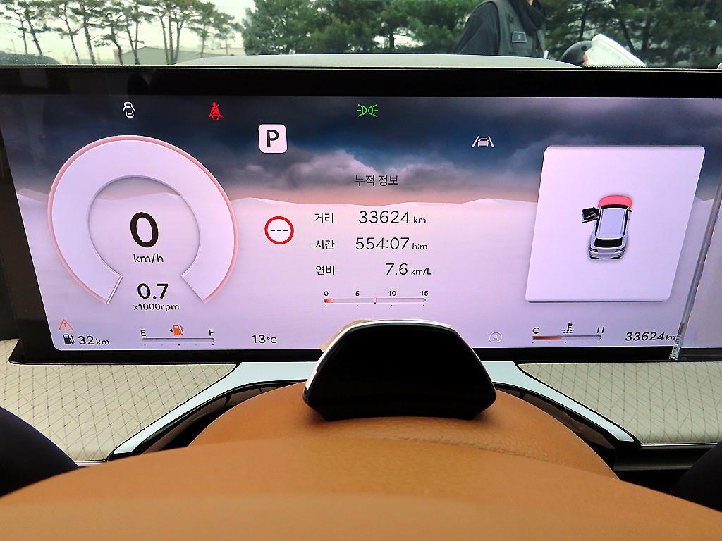 Genesis GV80 - Vista 9