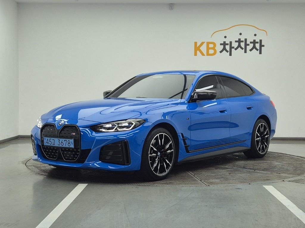 BMW i4 2024 Azul - Importación desde Corea - HF Imports Iquique - Foto 1