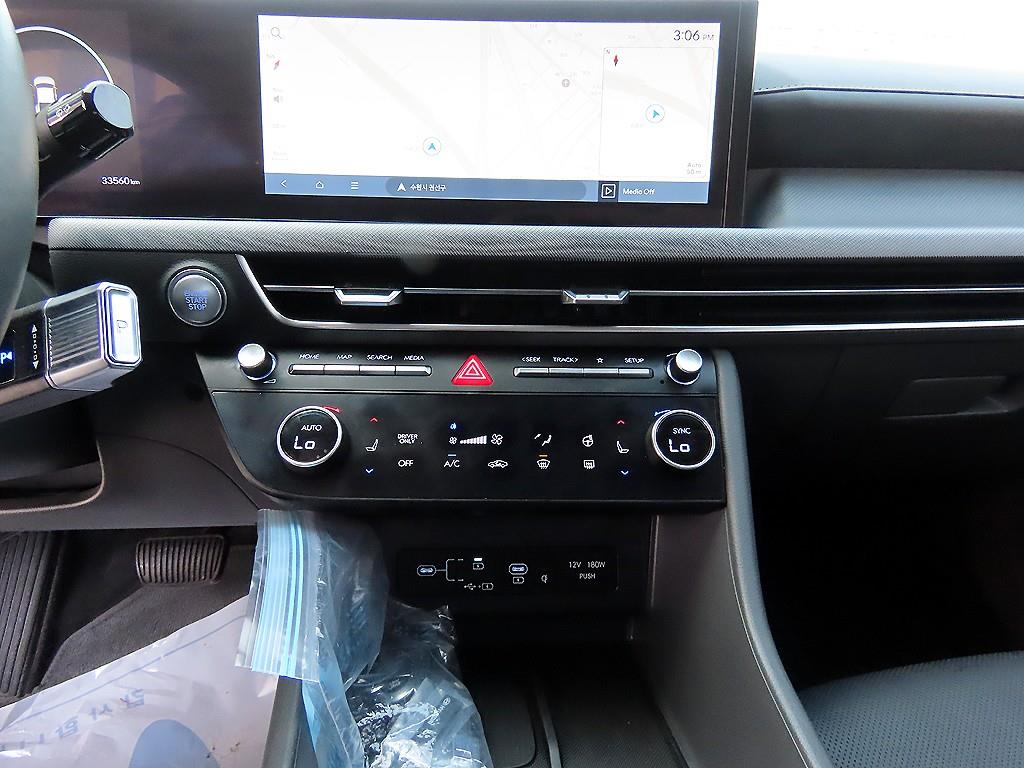 HYUNDAI Sonata 2024 Blanco - Importación desde Corea - HF Imports Iquique - Foto 14