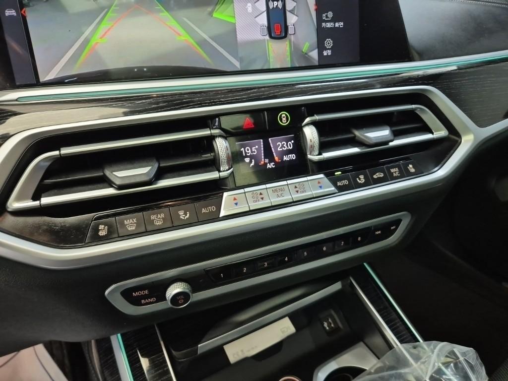 BMW X7 2021 Negro - Importación desde Corea - HF Imports Iquique - Foto 18