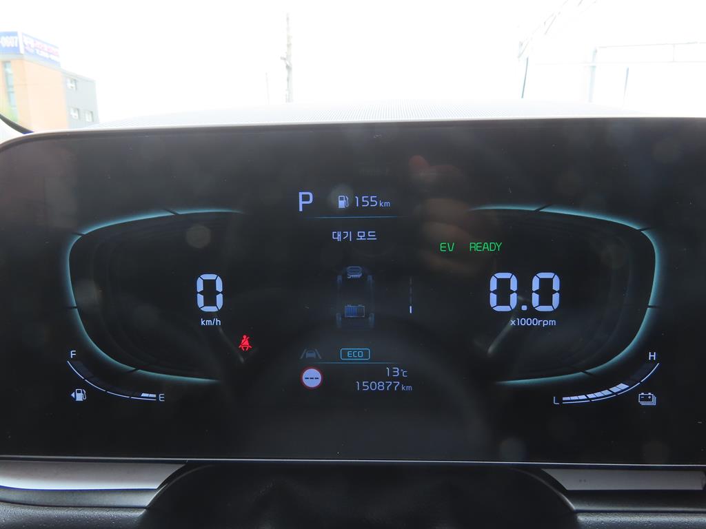 KIA Niro 2022 Blanco - Importación desde Corea - HF Imports Iquique - Foto 16