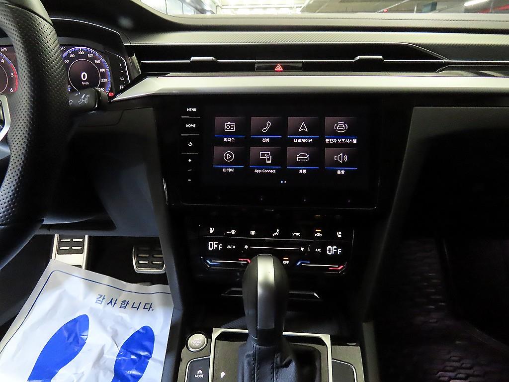 Volkswagen Arteon - Vista 11