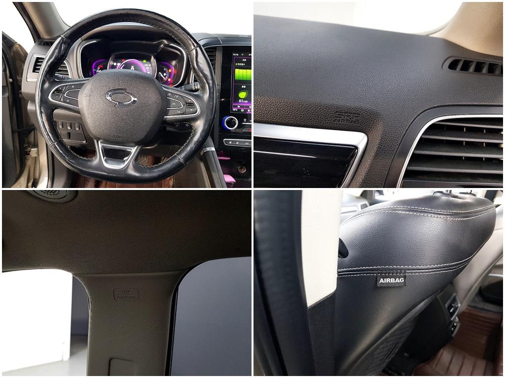 SAMSUNG QM6 2017 Gris - Importación desde Corea - HF Imports Iquique - Foto 15