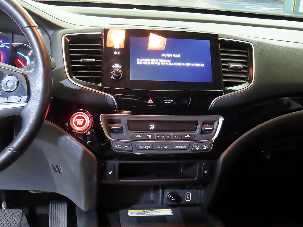 Honda Pilot - Vista 11