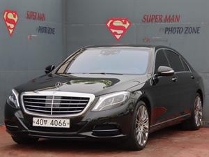 Mercedes Benz S Class - Vista 2